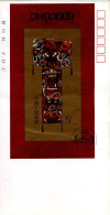 China - FDC - Painting On Silk Unearthed From The Han Tomb                               - 1980-1989