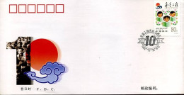 China - FDC -  10th Anniversary Of The Implementation Of Project Hope               - 1990-1999