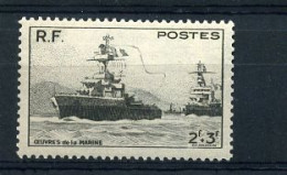 France - 752 - MNH - Neufs