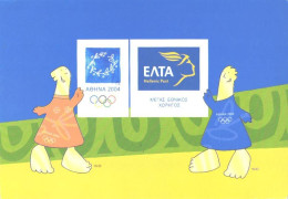 Advertising Card, Athens Olympic Games 2004 - Juegos Olímpicos