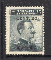1912  - ISOLE ITALIANE DELL'EGEO: KARKI -  Italia - Catg. Unif.  8 - NH - (W.039...) - Aegean (Carchi)