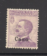 1912  - ISOLE ITALIANE DELL'EGEO: CASO -  Italia - Catg. Unif.  7 - NH - (W039..) - Egée (Caso)