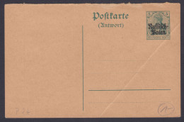 Germany 1910's Mint Postcard Russian Poland Overprint, Post Card, Postal Stationery - Autres & Non Classés