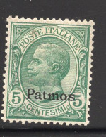 1912  - ISOLE ITALIANE DELL'EGEO: PATMOS -  Italia - Catg. Unif. 2 - LH - (W039..) - Aegean (Patmo)