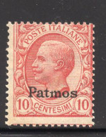 1912  - ISOLE ITALIANE DELL'EGEO: PATMOS -  Italia - Catg. Unif. 3 - LH - (W039..) - Egeo (Patmo)