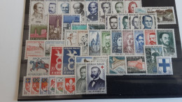 FRANCE ANNEE 1958 COMPLÈTE  SANS CHARNIÈRE - Unused Stamps