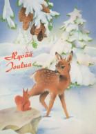 Buon Anno Natale CERVO Vintage Cartolina CPSM #PAU763.A - New Year