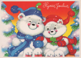 Neujahr Weihnachten TEDDYBÄR Vintage Ansichtskarte Postkarte CPSM #PAU705.A - New Year