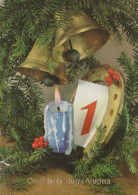 Feliz Año Navidad HERRADURA Vintage Tarjeta Postal CPSM #PAT971.A - New Year