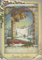 Bonne Année Noël CLOCHE Vintage Carte Postale CPSM #PAT553.A - New Year