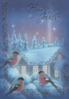 Buon Anno Natale UCCELLO Vintage Cartolina CPSM Unposted #PBA633.A - Neujahr