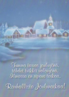 Buon Anno Natale Vintage Cartolina CPSM Unposted #PBA498.A - Neujahr