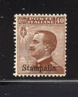 1912  - ISOLE ITALIANE DELL'EGEO: STAMPALIA -  Italia - Catg. Unif. 6 - NH - (W039..) - Aegean (Stampalia)