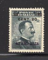 1912  - ISOLE ITALIANE DELL'EGEO: STAMPALIA -  Italia - Catg. Unif. 8 - LH - (W039..) - Aegean (Stampalia)