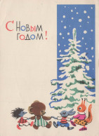 Buon Anno URSS Vintage Cartolina CPSM #PAT792.A - Neujahr