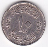 Egypte 10 Piastres 1960 - AH 1380, Roi Farouk, En Argent, KM# 398 - Egypte