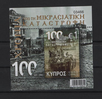 CYPRUS 2022 100 YEARS SINCE THE CATASTROPHE OF ASIA MINOR MNH MINIATURE SHEET - Unused Stamps