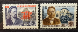 Russia/Russie 1960 Yvert 2253-2254 - Usati