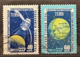 Russia/Russie 1960 Yvert 2273-2274 - Oblitérés