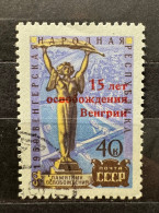 Russia/Russie 1960 Yvert 2266 - Usati