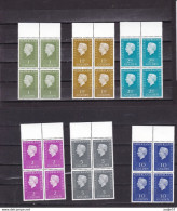 Netherlands Pays Bays 1969 Juliana NVPH 952-958 In Blokken Postfris/MNH** - Nuevos