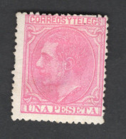 SPANIEN - 1879, Mi. 183 * (A2597) - Used Stamps