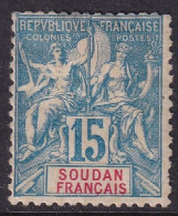 French Sudan 1894 Sc 9 Soudan Yt 6 MH* Heavy Hinge - Unused Stamps
