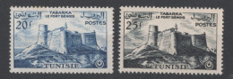 L261  Timbres Tunisie 1954 - Neufs