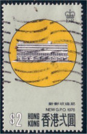 490 Hong Kong $2 New GPO (HKG-18) - Usati