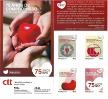 PORTUGAL - Personalised Stamps N20g - 75 Years Of The Portuguese Society Of Cardiology - Date Of Issue: 2024-07-09 - Altri & Non Classificati