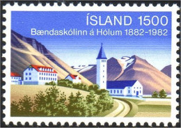 496 Iceland School Of Agriculture MNH ** Neuf SC (ISL-147) - Landbouw