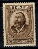 Belgique 1934 Mi. 377 Neuf * MH 80% 75 C, Benoit - Unused Stamps