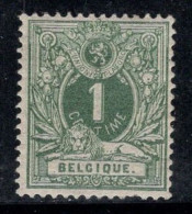 Belgique 1869 Mi. 23 Neuf * MH 100% 1 C, Armoiries - 1869-1888 Lion Couché (Liegender Löwe)