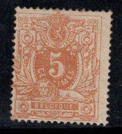 Belgique 1869 Mi. 25 Neuf * MH 80% 5 C, Armoiries - 1869-1888 Lying Lion