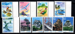 Japon 2007 Mi. 4211, 4231 Neuf ** 100% Oiseaux, Monuments - Unused Stamps