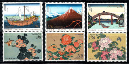 Japon 1999 Mi. 2783-2788 Neuf ** 100% Navire, Fleurs, Pont - Unused Stamps