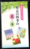 Japon 2000 Mi. 2963-2967 Carnet 100% Neuf ** Trèfle - Nuovi