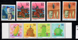 Japon 1999 Mi. 2761-2767 Neuf ** 100% Légumes, Culture, Golf - Unused Stamps