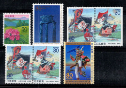 Japon 1999 Mi. 2691-2695 Neuf ** 100% Culture, Fleur, Monument - Unused Stamps