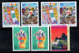 Japon 1999 Mi. 2684-2687 Neuf ** 100% Culture, Danse, Lama - Unused Stamps
