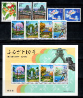 Japon 1999 Mi. 2661-2667 Neuf ** 100% Bl. 179, Fruits, Paysages, Poissons - Unused Stamps