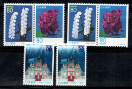 Japon 1999 Mi. 2628-2630 Neuf ** 100% Fleurs, Château - Unused Stamps