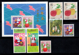 Japon 1998 Mi. 2601-20606 Neuf ** 100% Pomme, Nouvel An, Wakayama - Unused Stamps