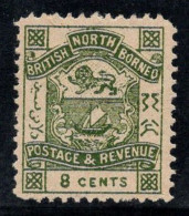 Bornéo Du Nord 1888 Mi. 32 Neuf ** 60% 8 C, Armoiries - Borneo Del Nord (...-1963)