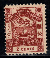 Bornéo Du Nord 1888 Mi. 27 Neuf ** 100% 2 C, Armoiries - Borneo Del Nord (...-1963)