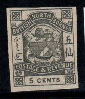 Bornéo Du Nord 1888 Mi. 30 Neuf * MH 100% 5 C, Non Dentelé - Borneo Del Nord (...-1963)