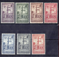 Cote Francaise Des Somalis, 1938- La Mosquèe De Djibouti- New Hinged - Unused Stamps