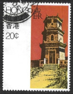 Hong Kong 1980. Scott #361 (U) Rural Architecture, Tsui Shing Lau Pagoda, Sheung Cheung Wai - Usados