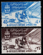 SYR-01- S Y R I A  - 1958 - MNH - SCOUTS - 3RD BOY SCOUTS PAN-ARAB JAMBOREE - Siria