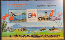 2019 - Mongolia - MNH - 50 Years Of Diplomatic Relations - Airlines -(joint With Turkey)- Souvenir Sheet Of 2 Stamps - Mongolia